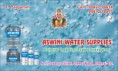 /album/photogallery/aswini-water-supply-jpg/